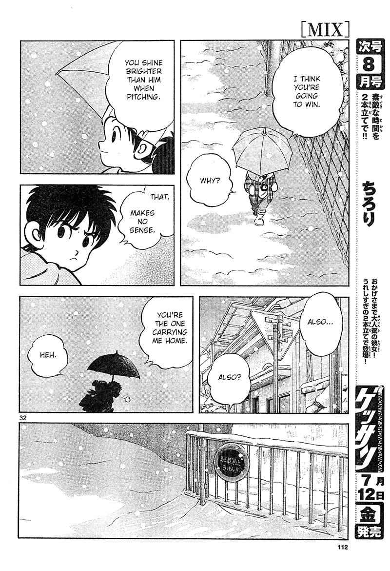 Mix Chap 14 - Next Chap 15