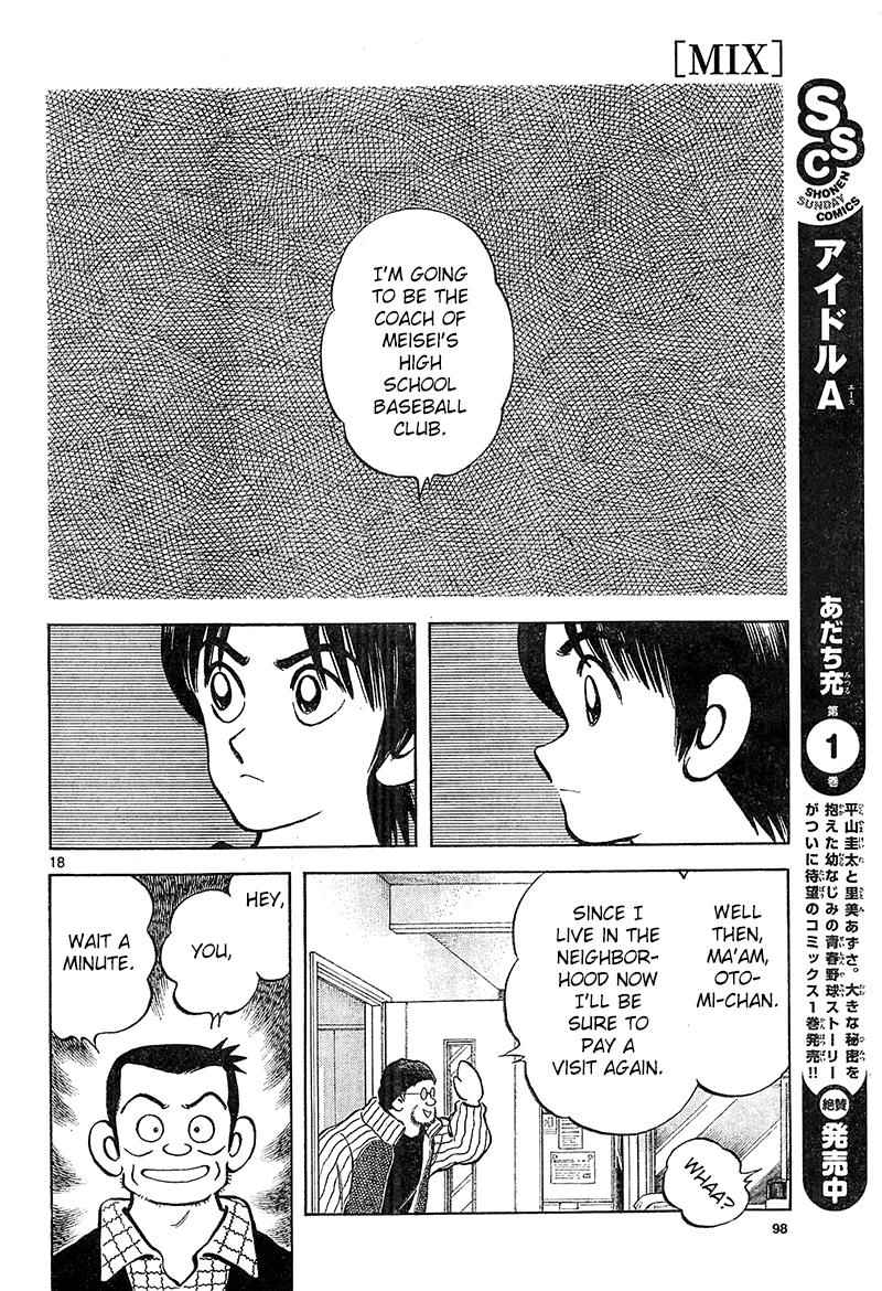Mix Chap 14 - Next Chap 15