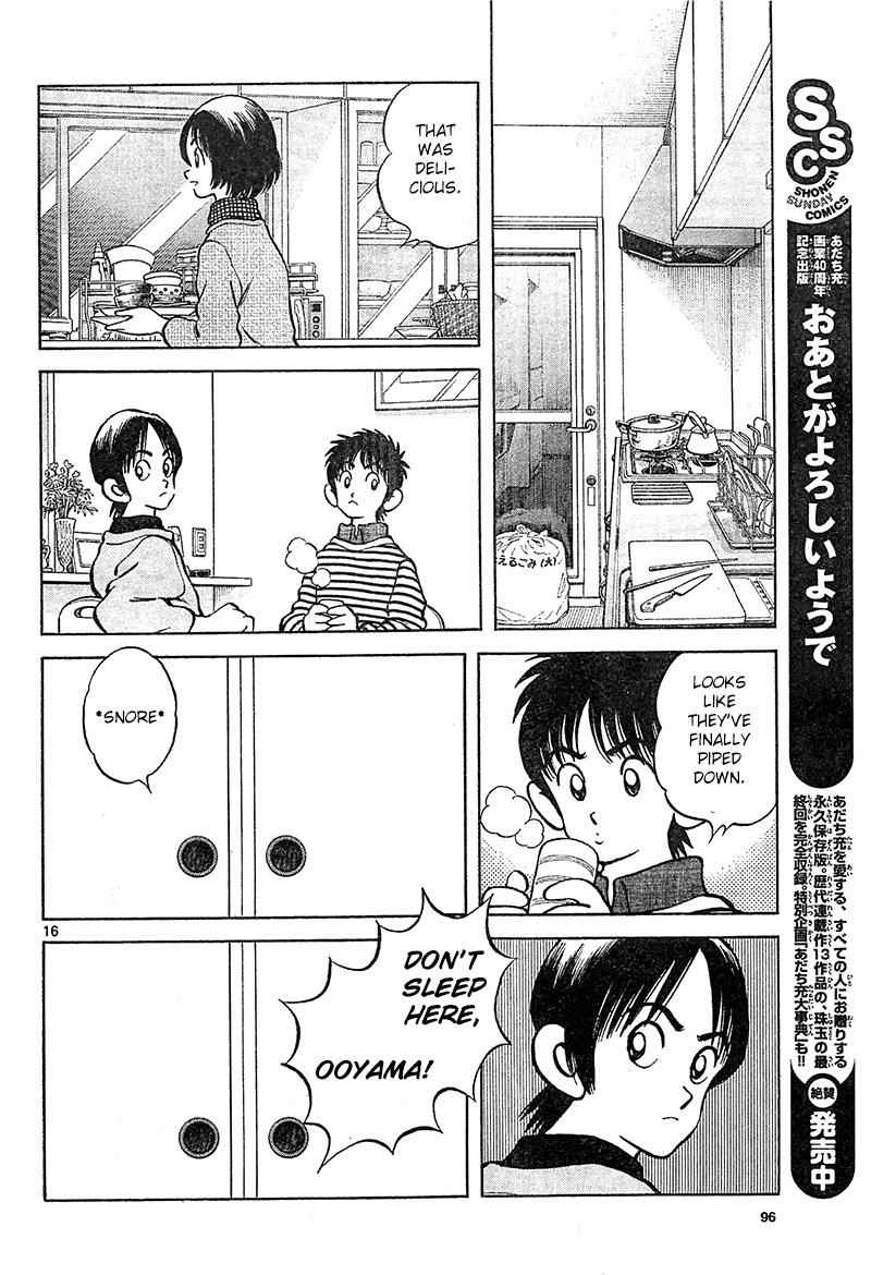 Mix Chap 14 - Next Chap 15