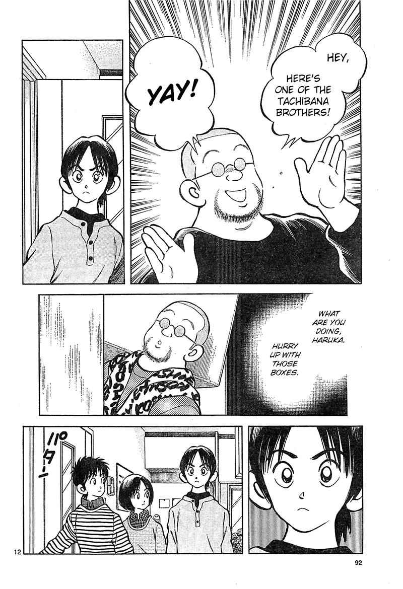Mix Chap 14 - Next Chap 15