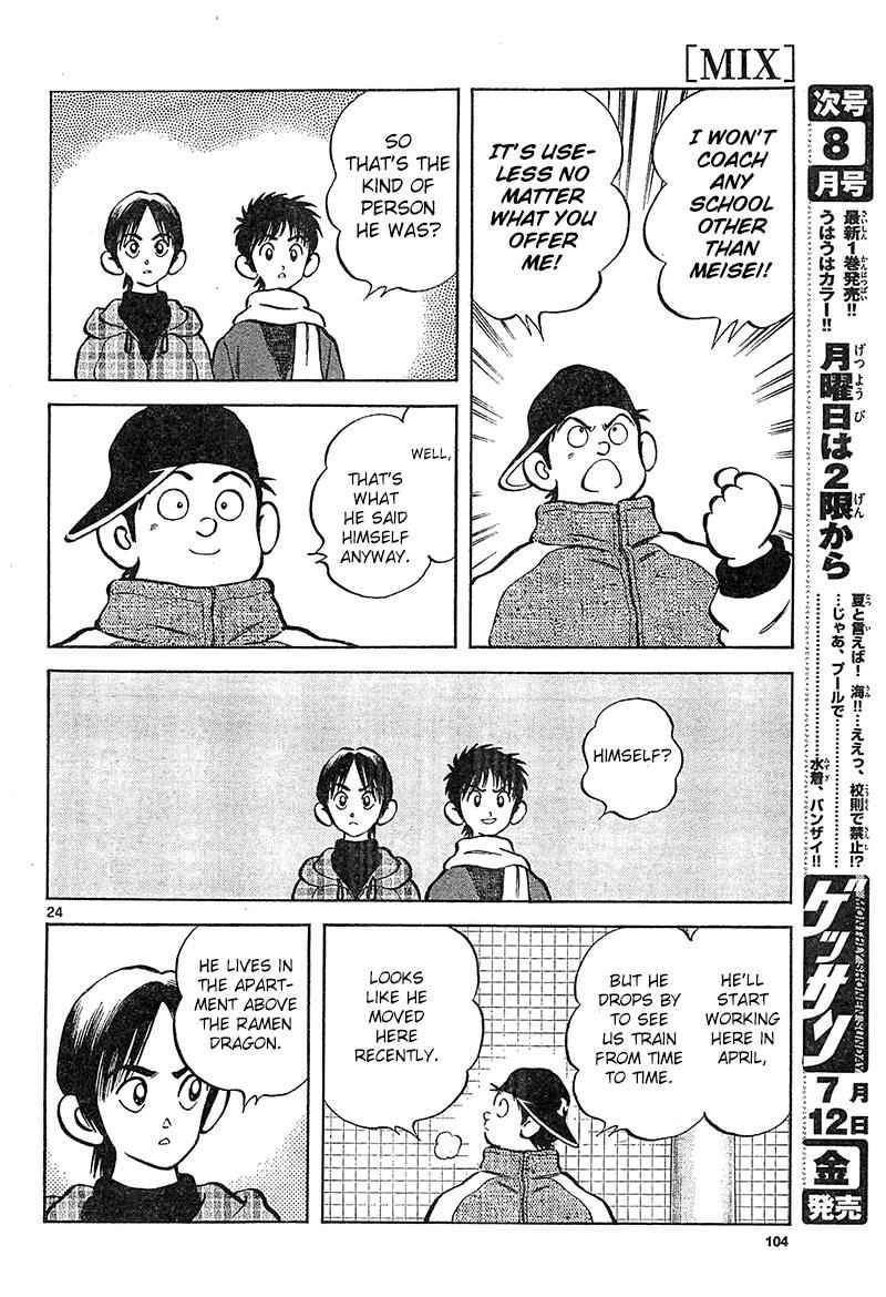 Mix Chap 14 - Next Chap 15