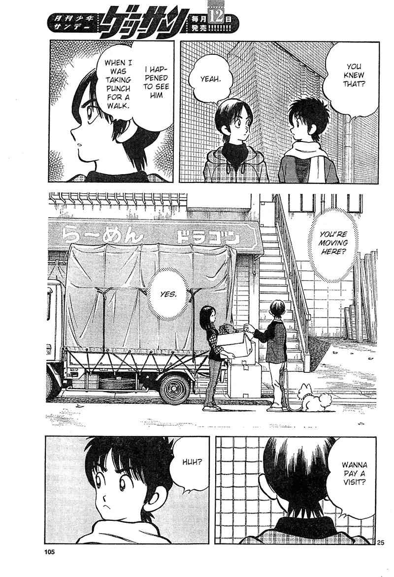 Mix Chap 14 - Next Chap 15