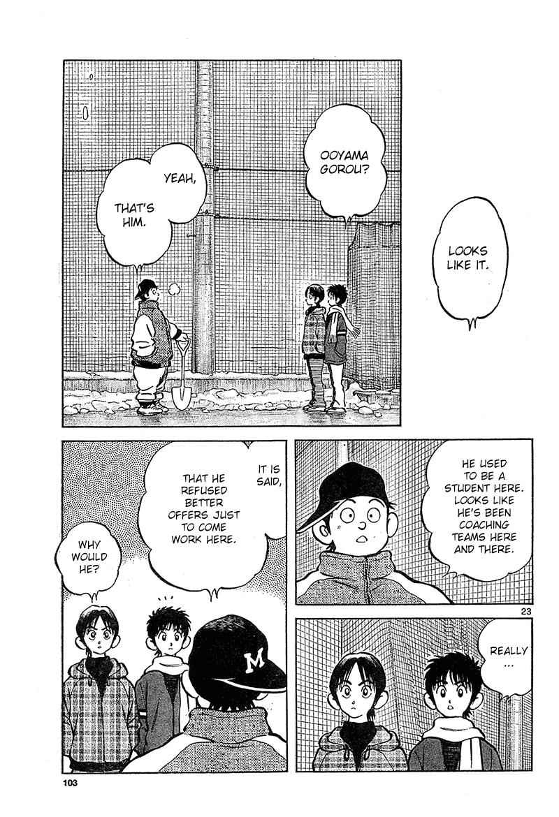 Mix Chap 14 - Next Chap 15