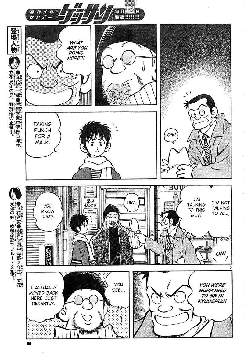 Mix Chap 14 - Next Chap 15