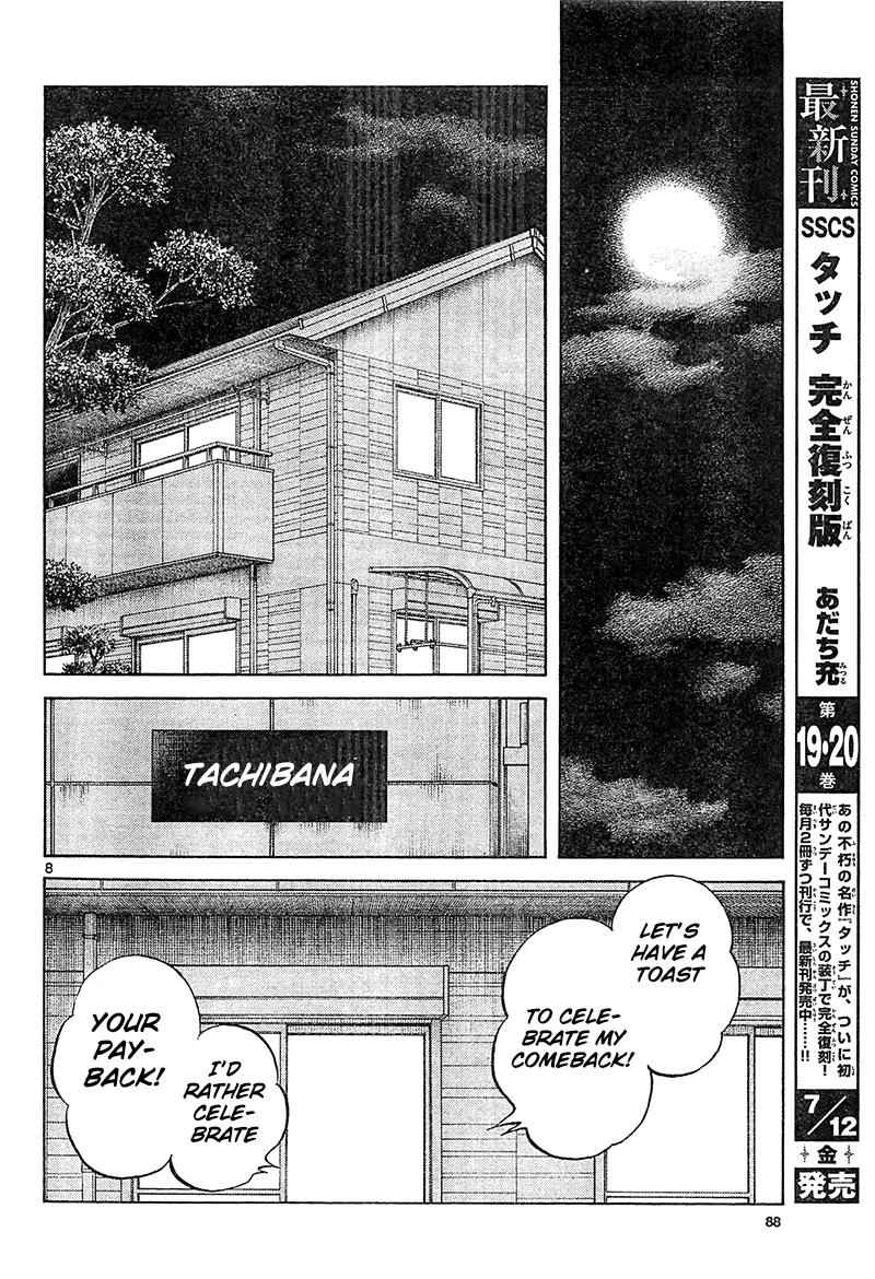 Mix Chap 14 - Next Chap 15