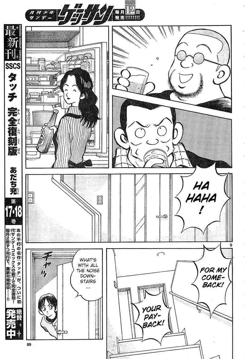 Mix Chap 14 - Next Chap 15