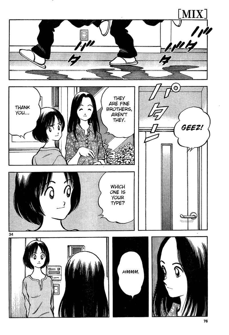 Mix Chap 15 - Next Chap 16