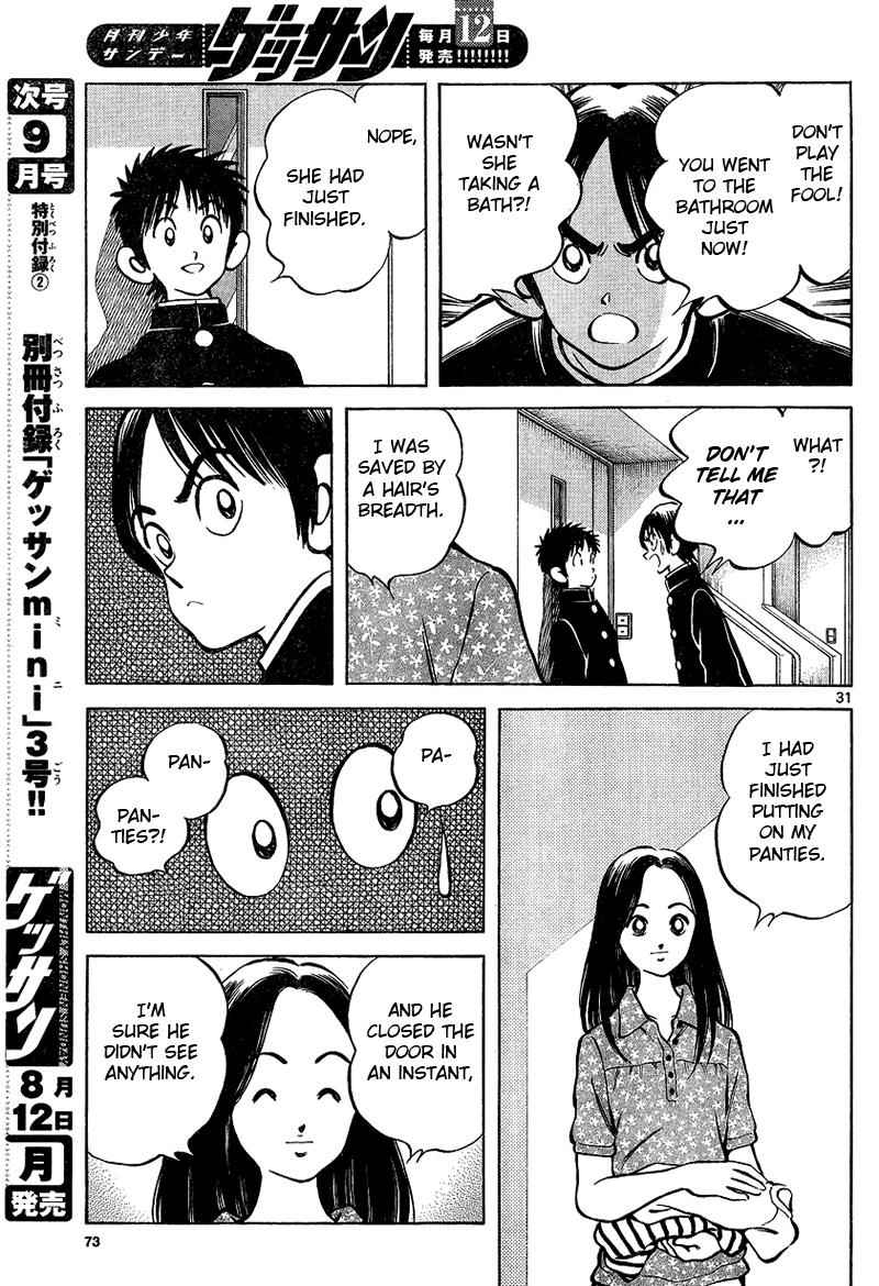 Mix Chap 15 - Next Chap 16