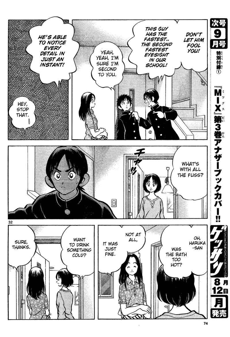 Mix Chap 15 - Next Chap 16