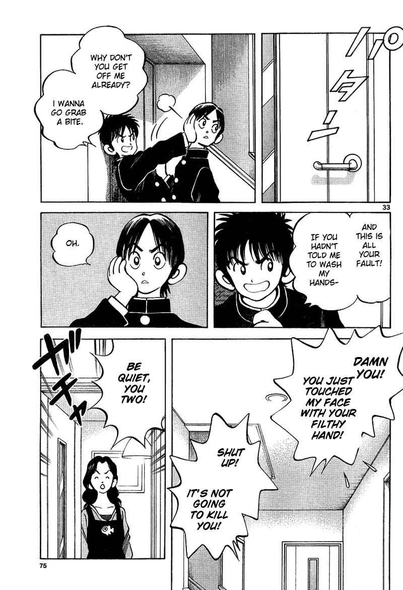 Mix Chap 15 - Next Chap 16