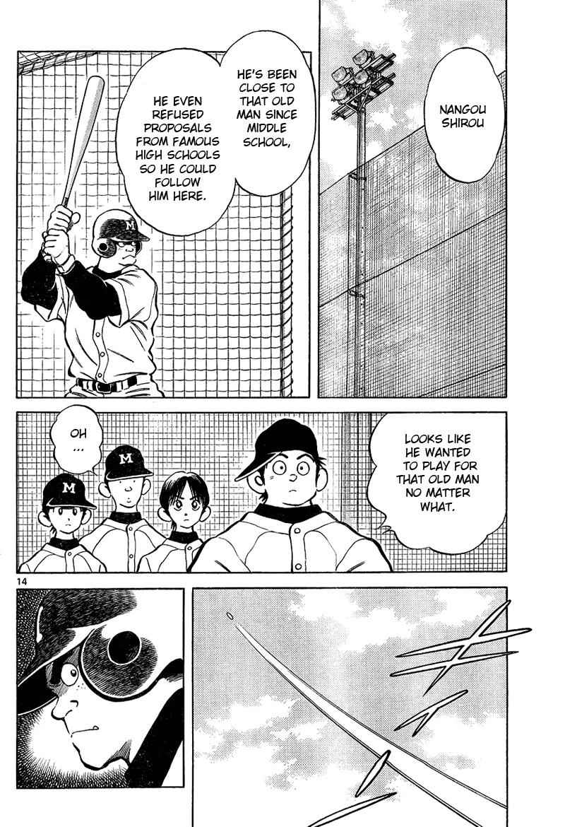 Mix Chap 15 - Next Chap 16