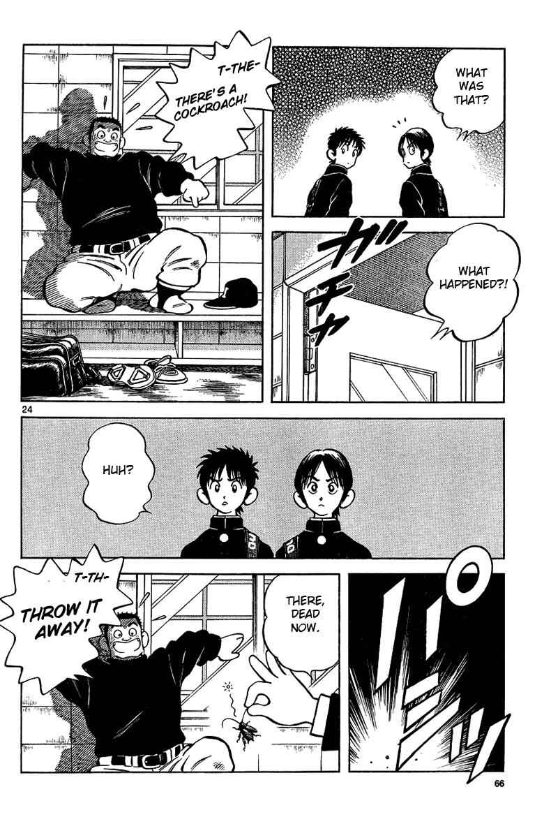 Mix Chap 15 - Next Chap 16