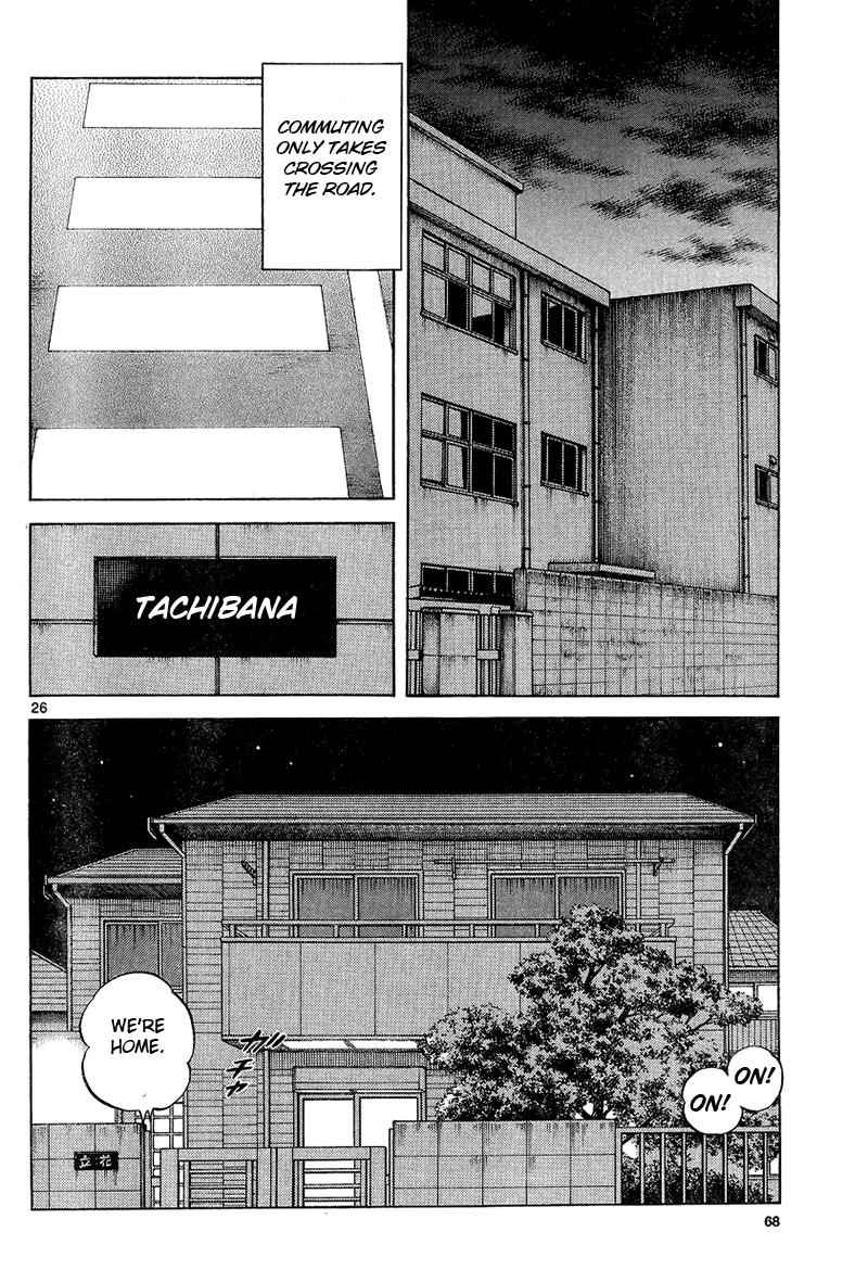 Mix Chap 15 - Next Chap 16