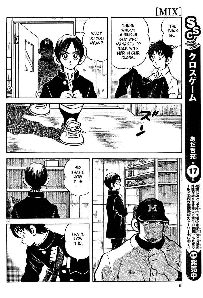 Mix Chap 15 - Next Chap 16