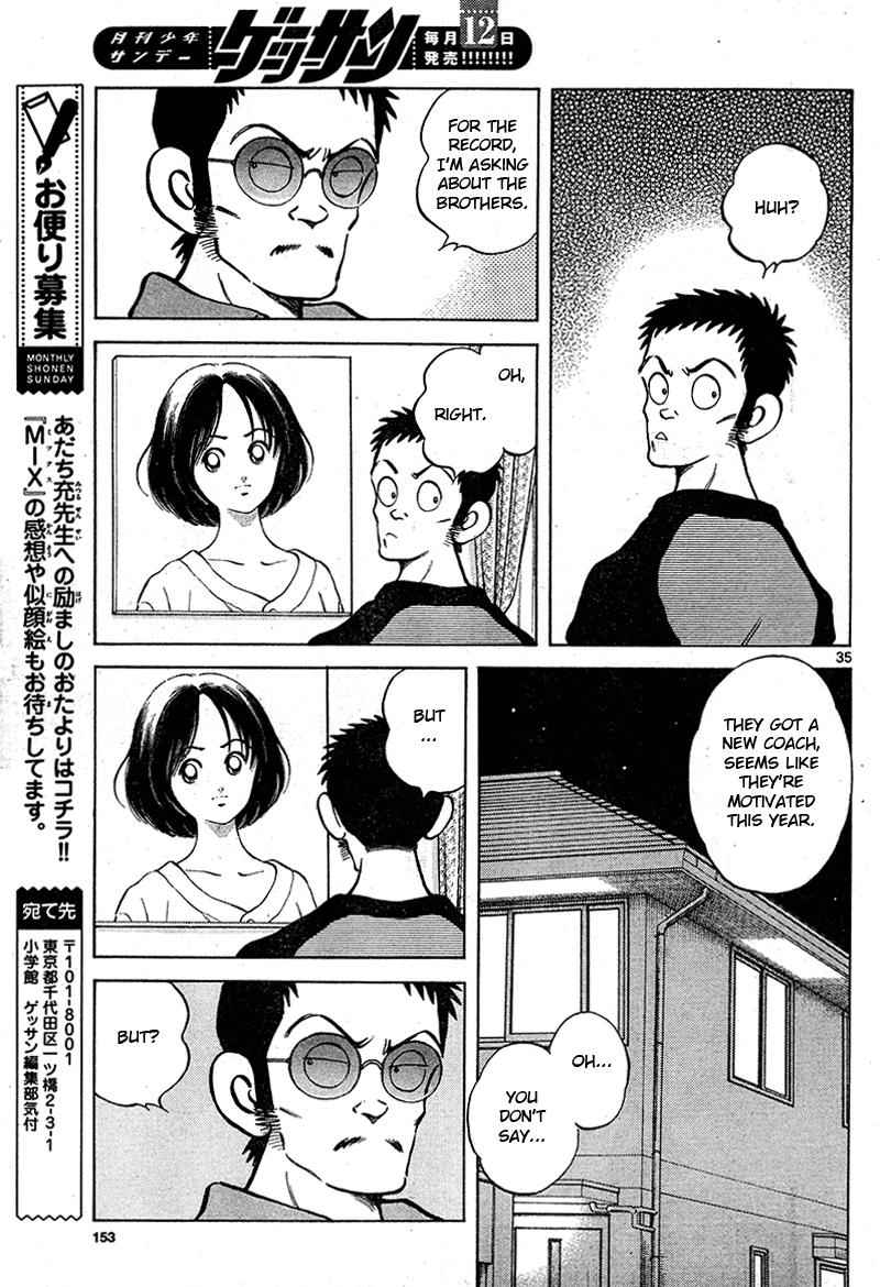 Mix Chap 16 - Next Chap 17