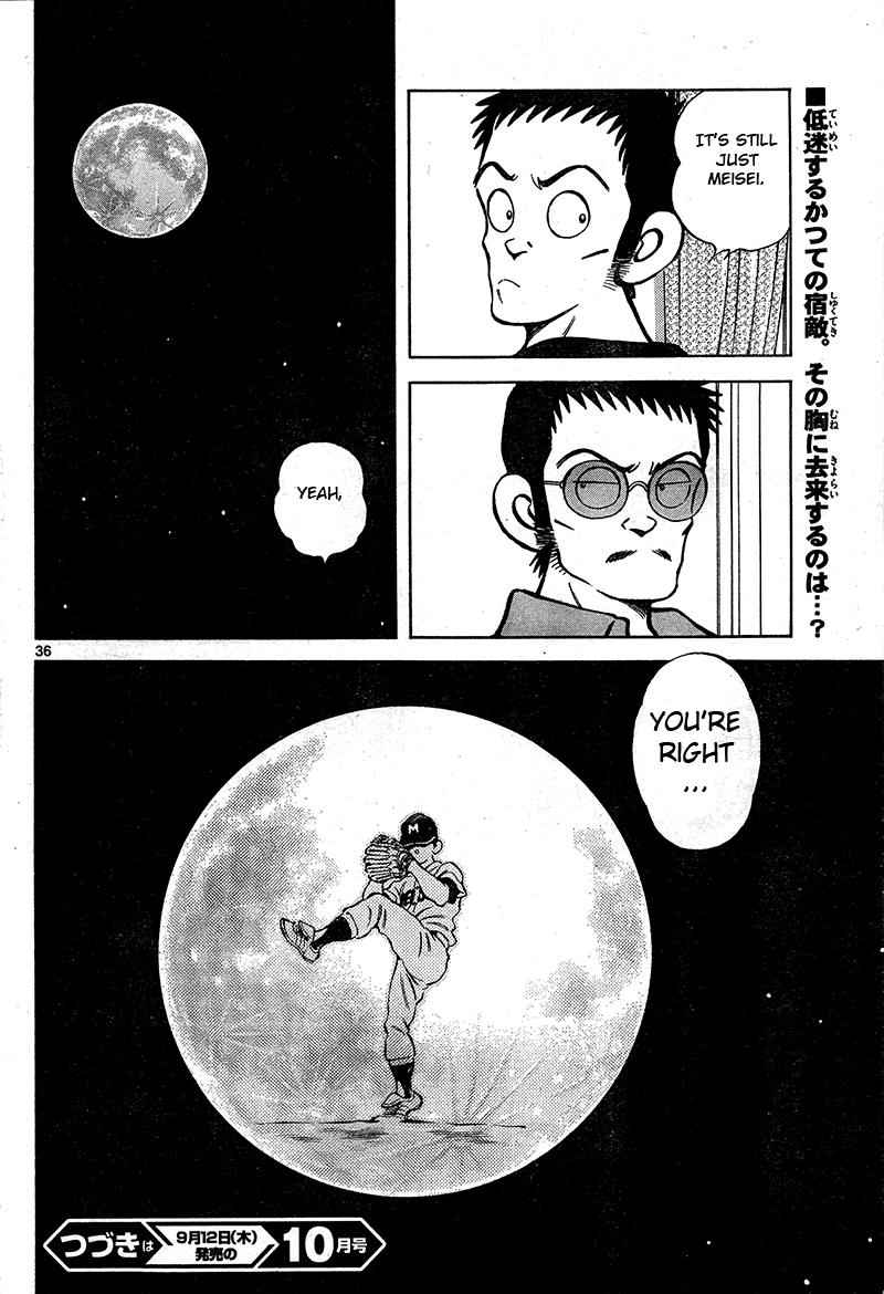 Mix Chap 16 - Next Chap 17