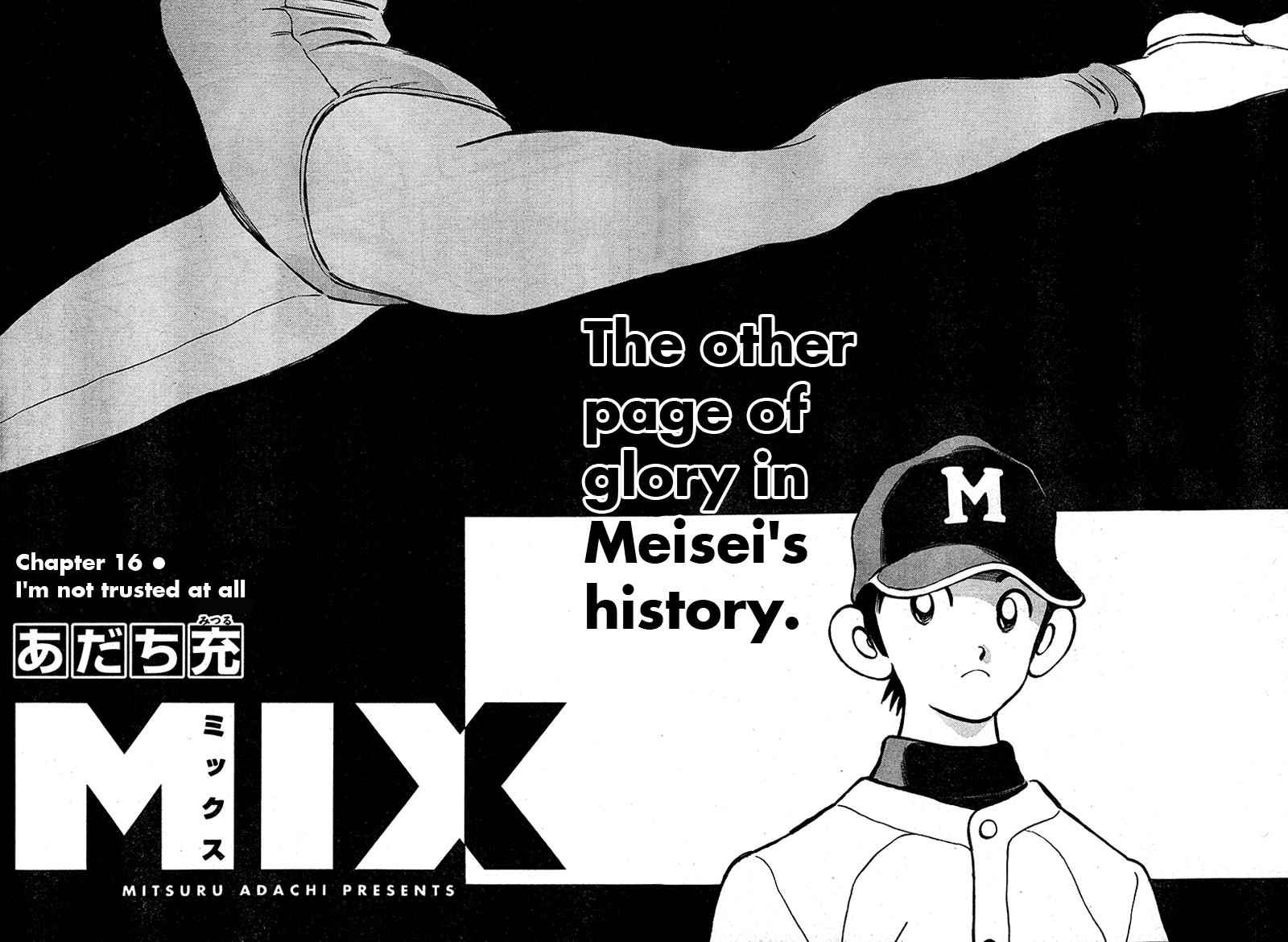 Mix Chap 16 - Next Chap 17