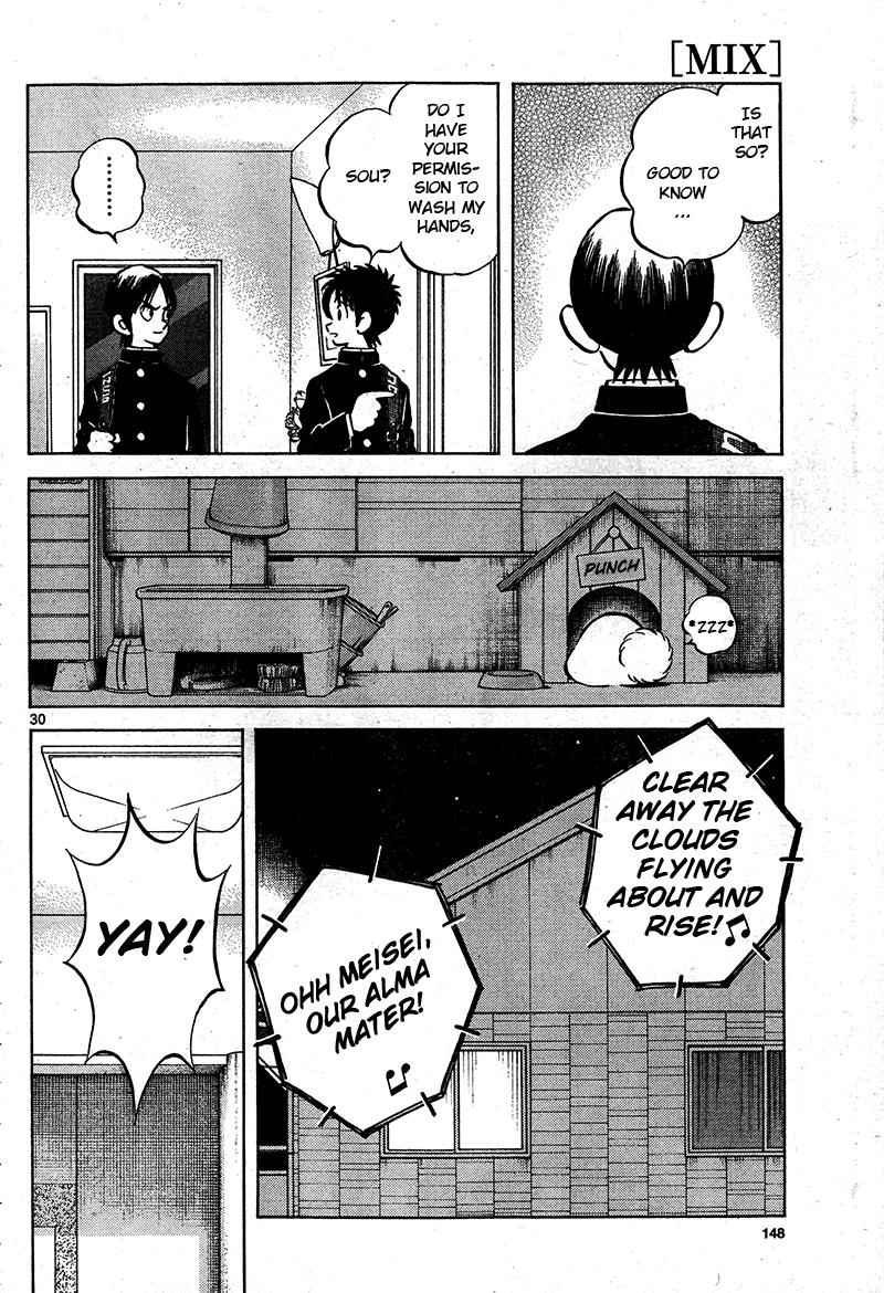 Mix Chap 16 - Next Chap 17