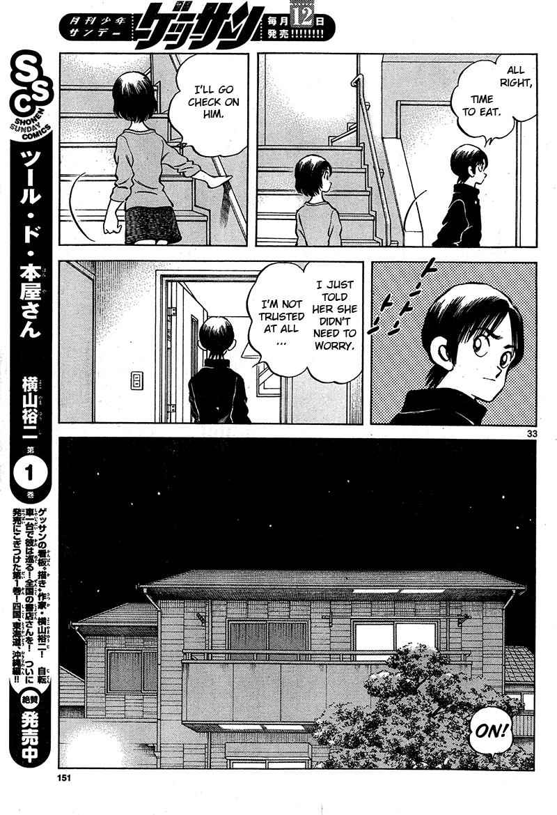 Mix Chap 16 - Next Chap 17
