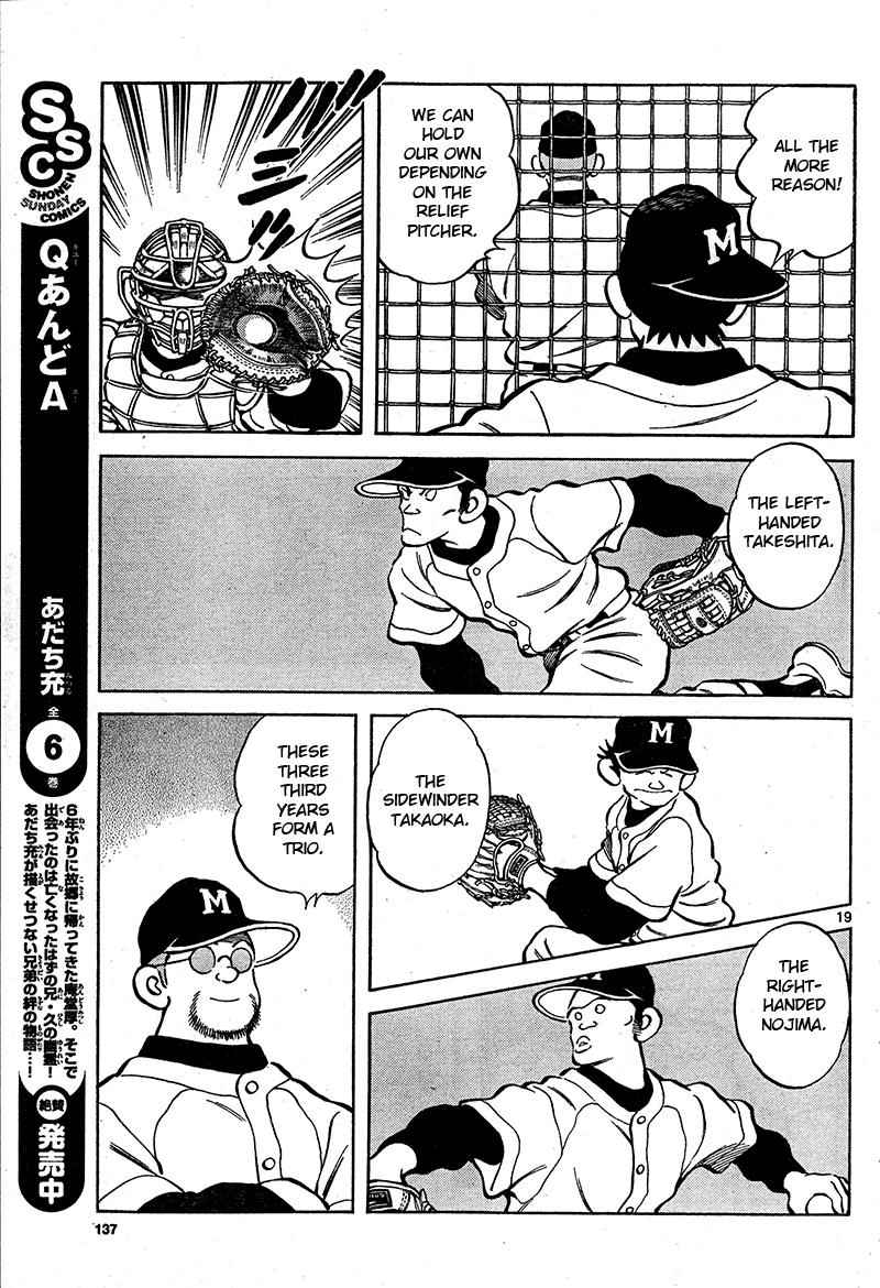 Mix Chap 16 - Next Chap 17