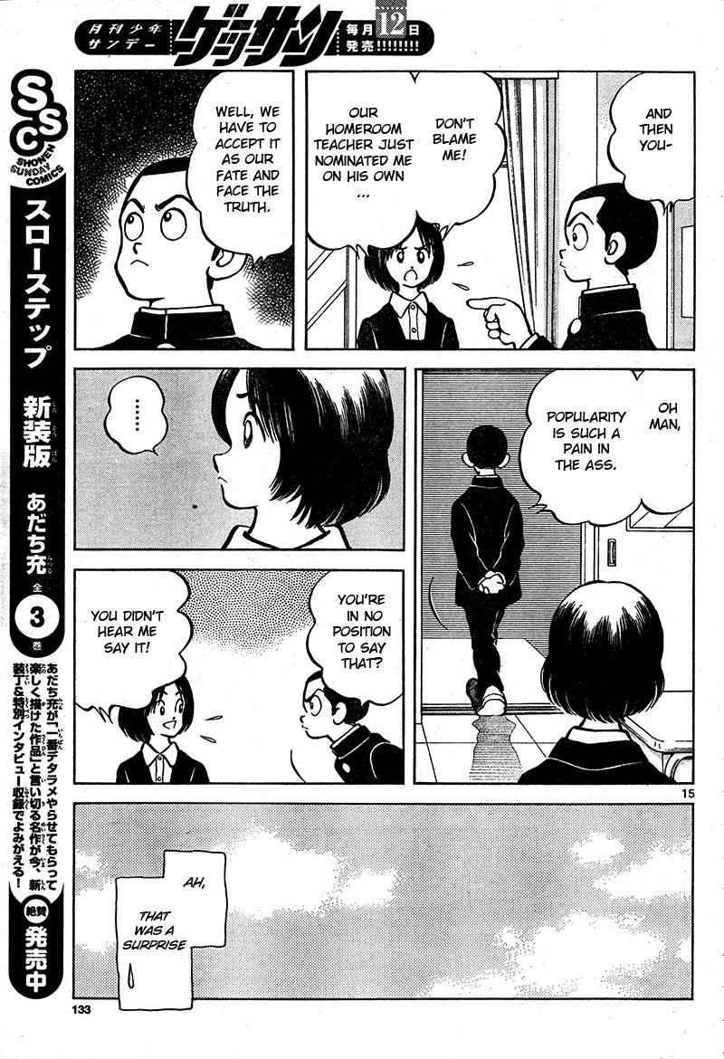 Mix Chap 16 - Next Chap 17