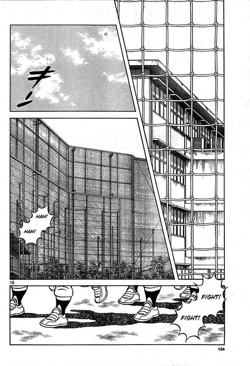 Mix Chap 16 - Next Chap 17