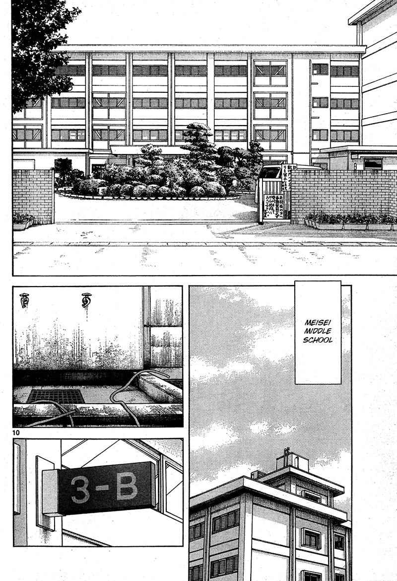 Mix Chap 16 - Next Chap 17