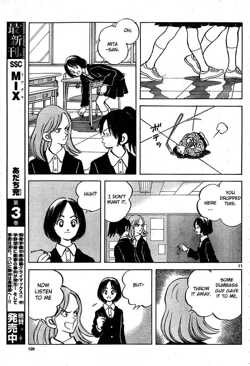 Mix Chap 16 - Next Chap 17