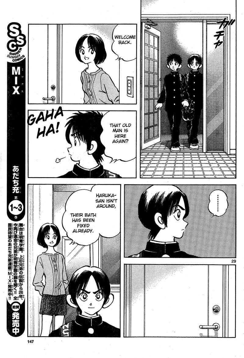 Mix Chap 16 - Next Chap 17