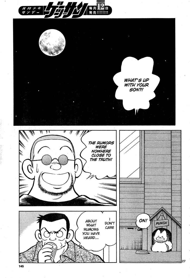 Mix Chap 16 - Next Chap 17