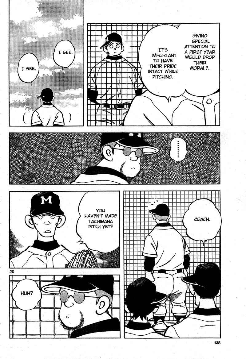 Mix Chap 16 - Next Chap 17