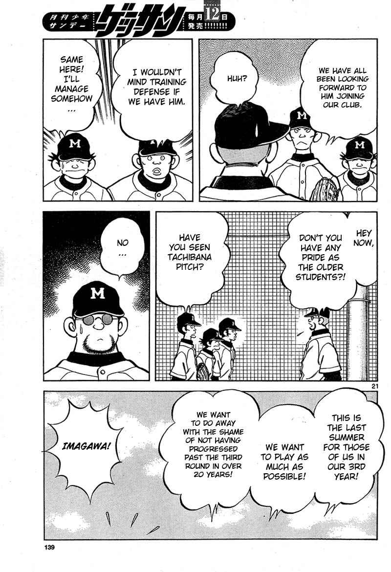 Mix Chap 16 - Next Chap 17