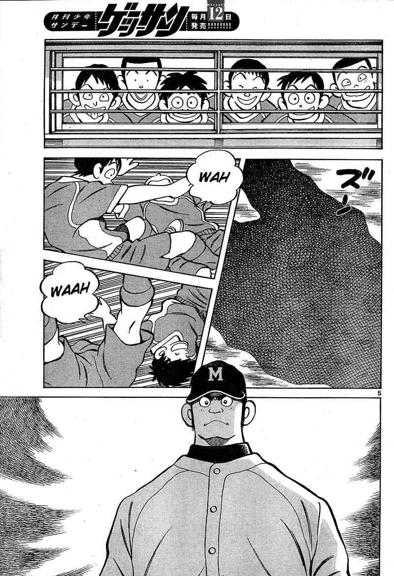 Mix Chap 16 - Next Chap 17