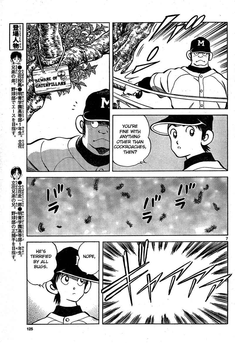 Mix Chap 16 - Next Chap 17