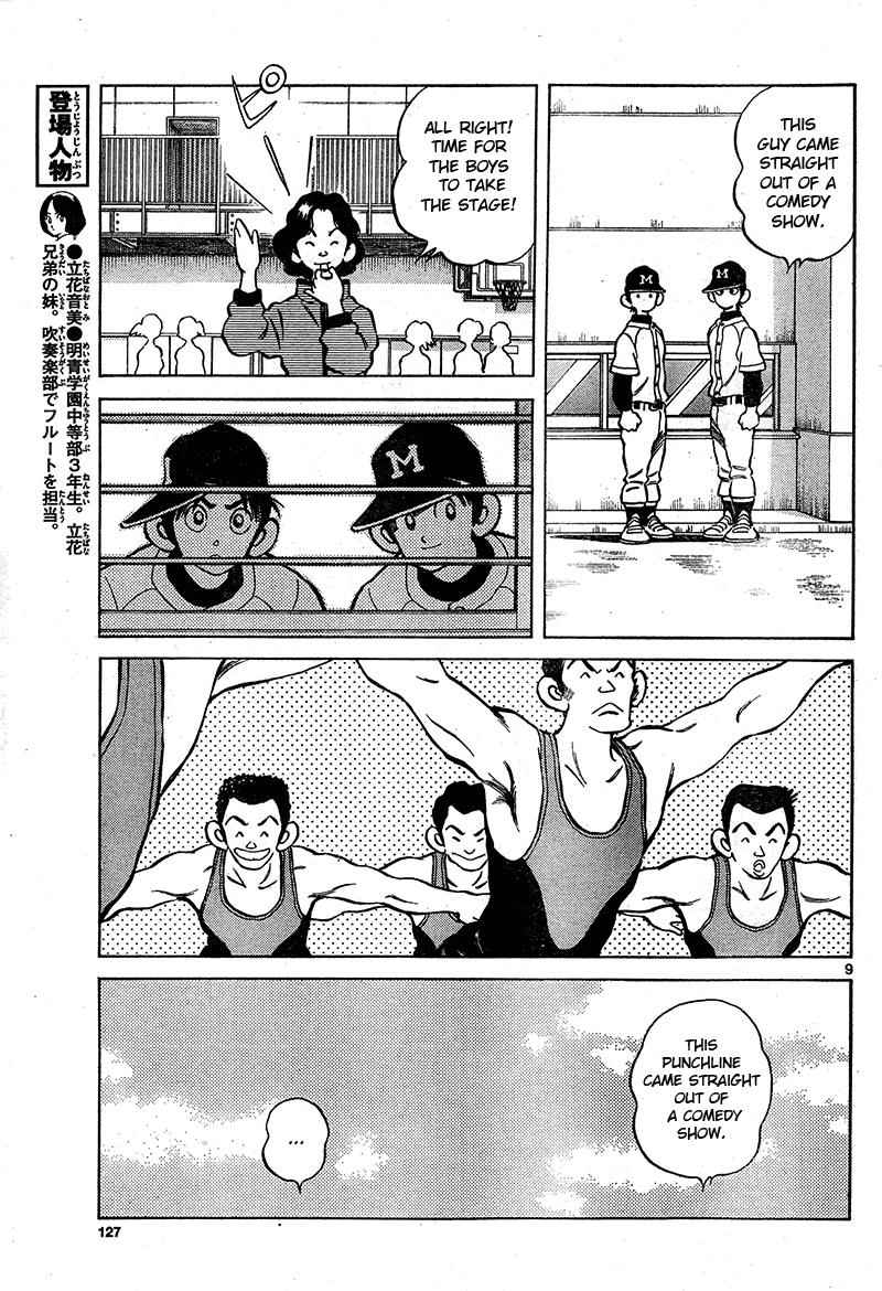 Mix Chap 16 - Next Chap 17