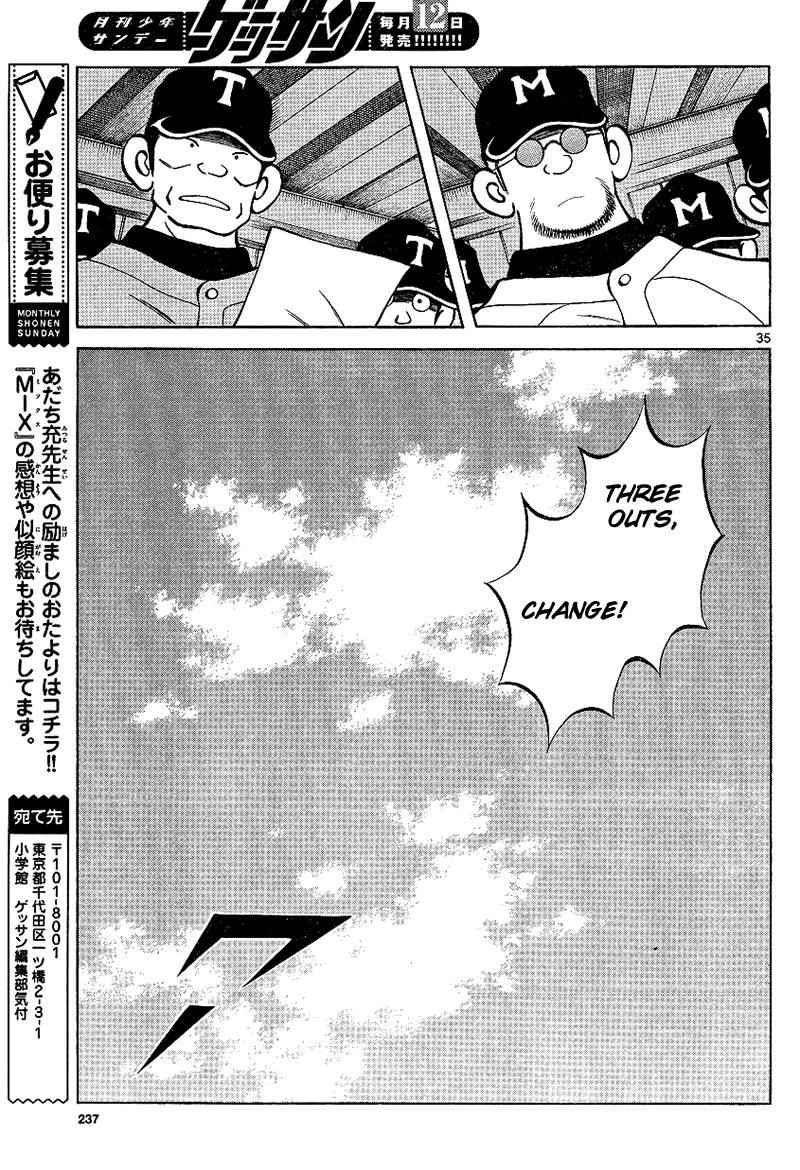 Mix Chap 18 - Next Chap 19