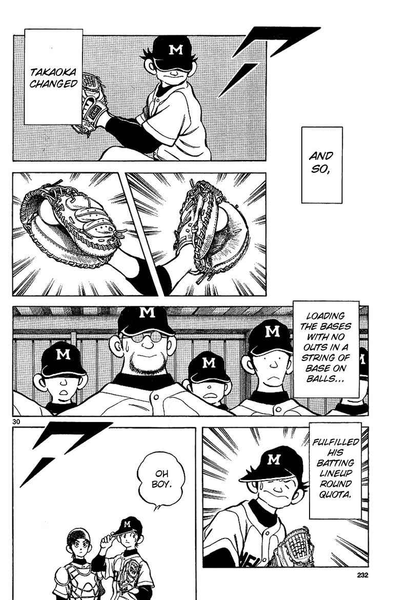 Mix Chap 18 - Next Chap 19