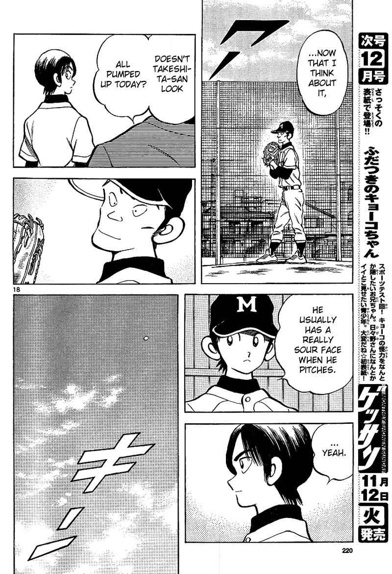 Mix Chap 18 - Next Chap 19