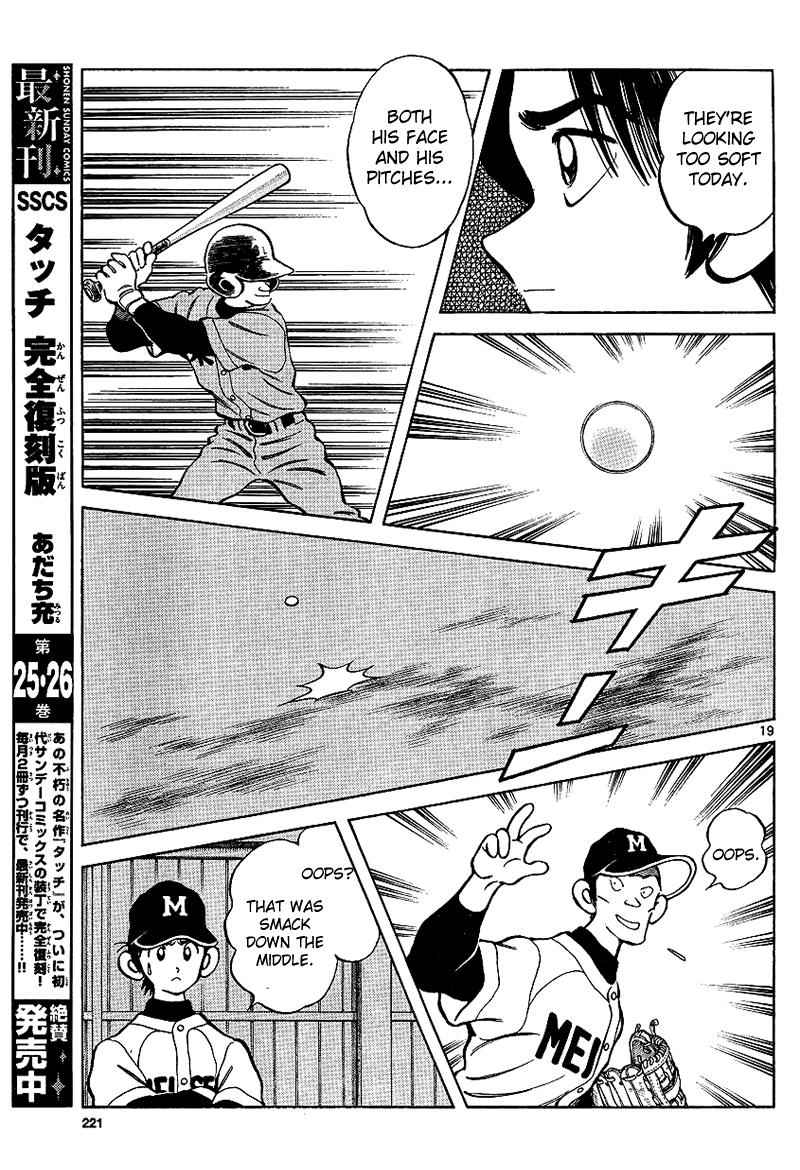 Mix Chap 18 - Next Chap 19