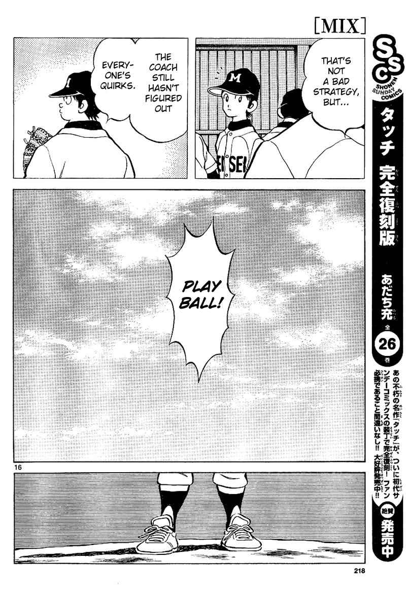 Mix Chap 18 - Next Chap 19