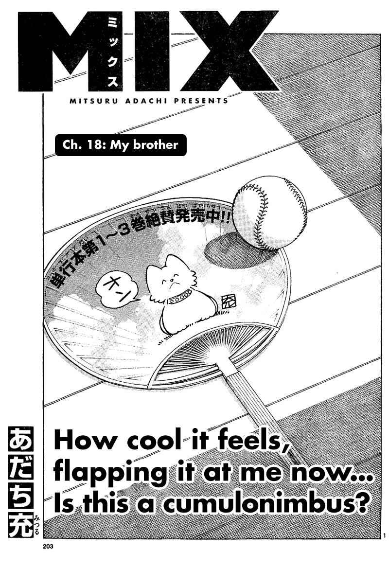 Mix Chap 18 - Next Chap 19