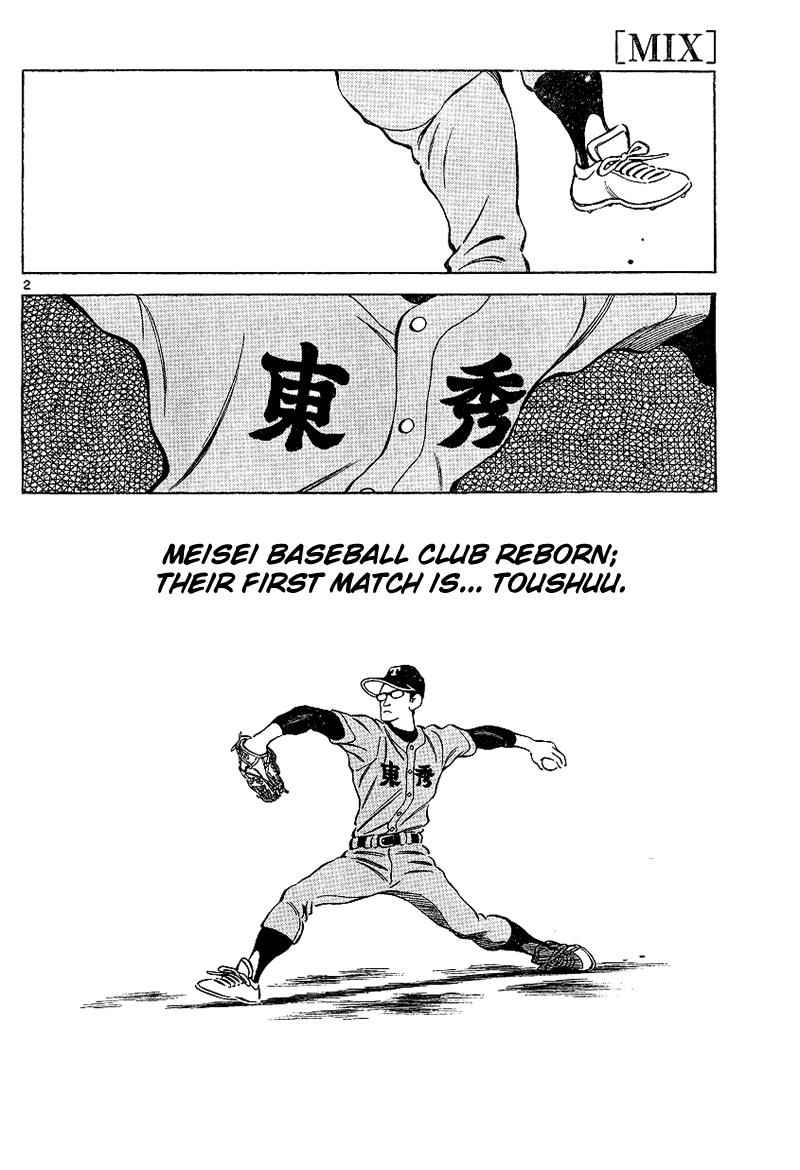 Mix Chap 18 - Next Chap 19