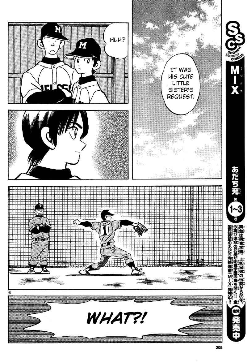Mix Chap 18 - Next Chap 19