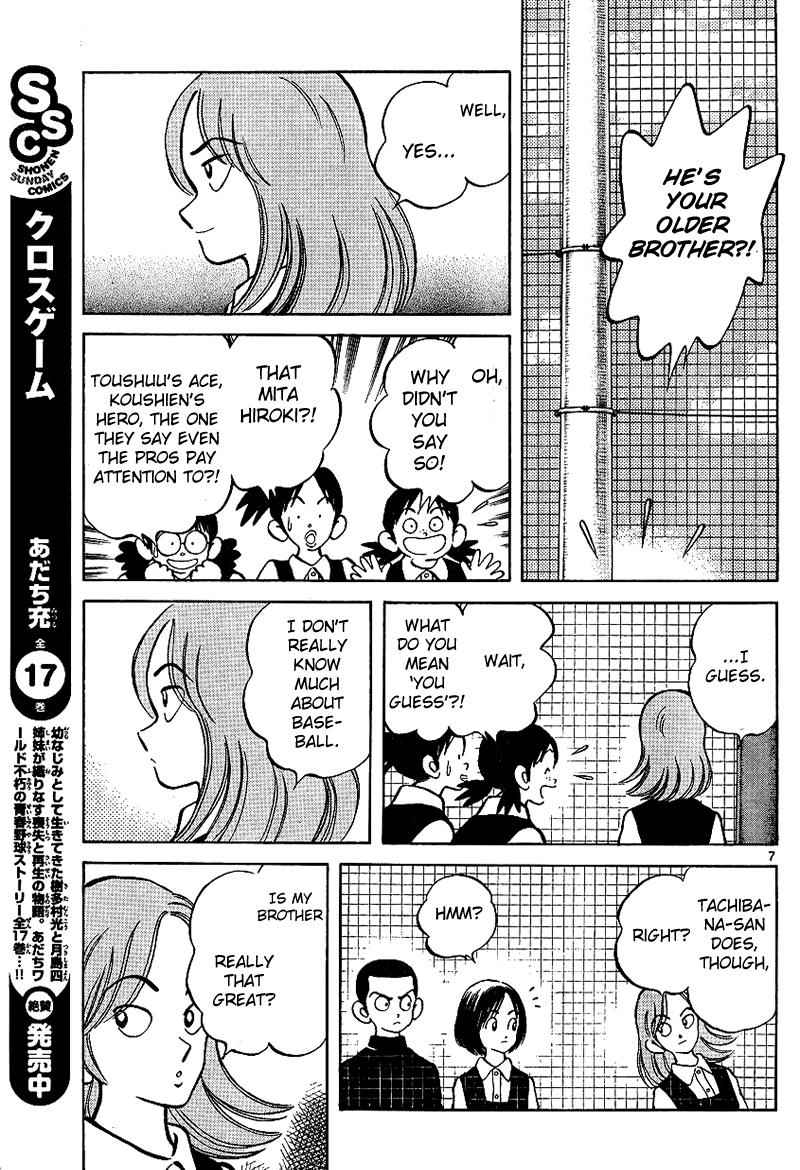 Mix Chap 18 - Next Chap 19