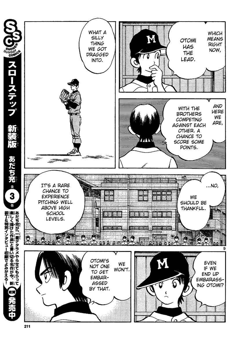 Mix Chap 18 - Next Chap 19