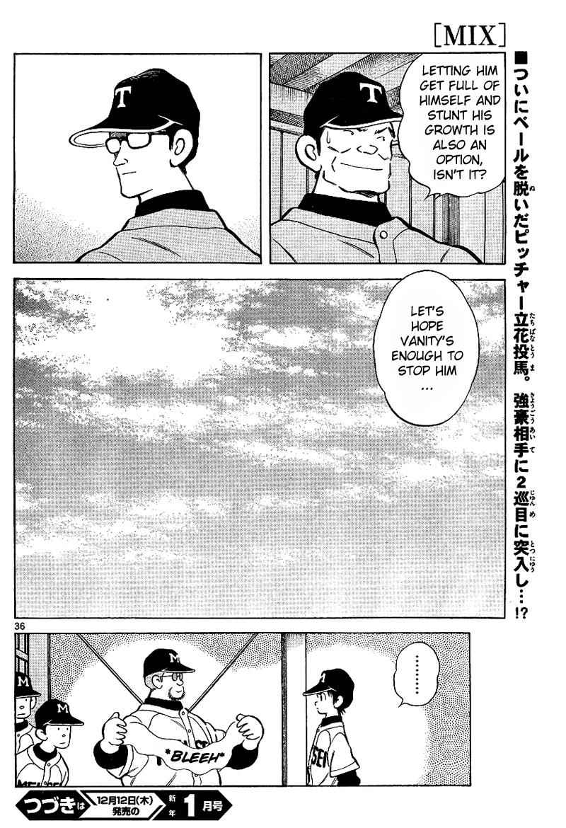 Mix Chap 19 - Next Chap 20