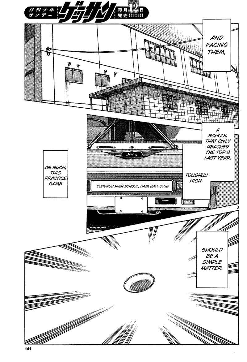Mix Chap 19 - Next Chap 20