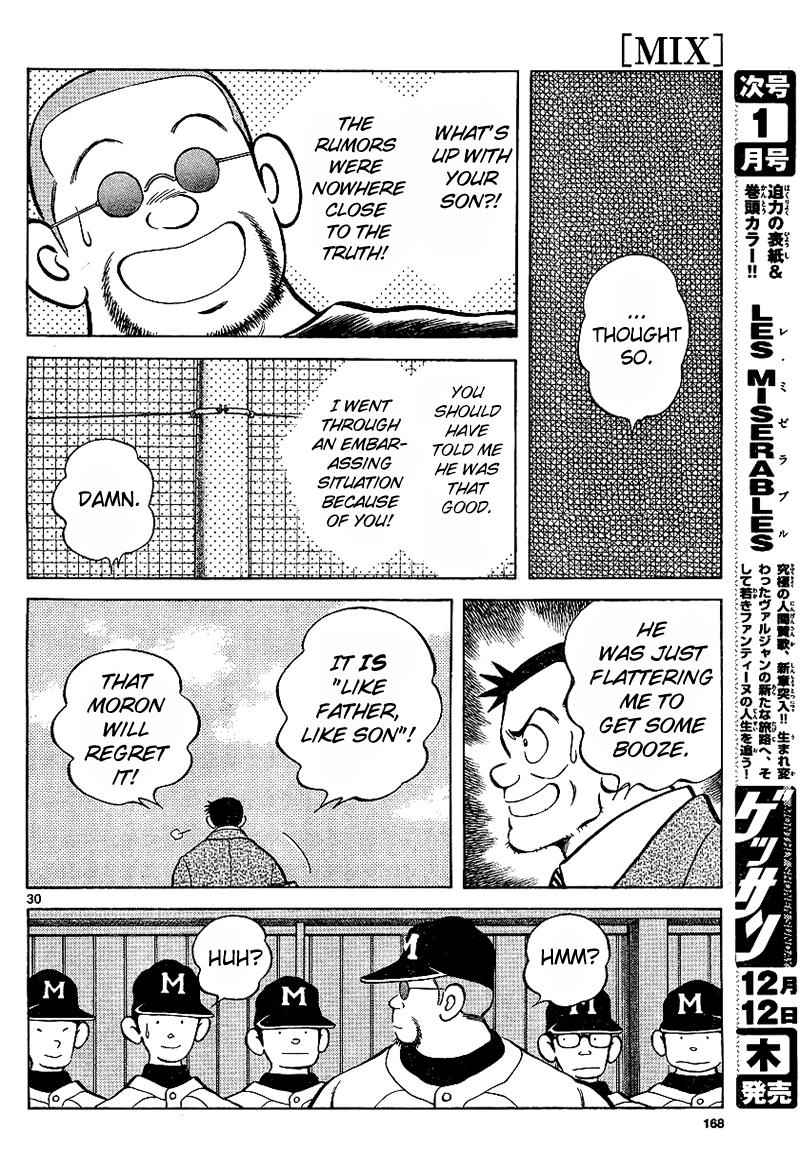 Mix Chap 19 - Next Chap 20