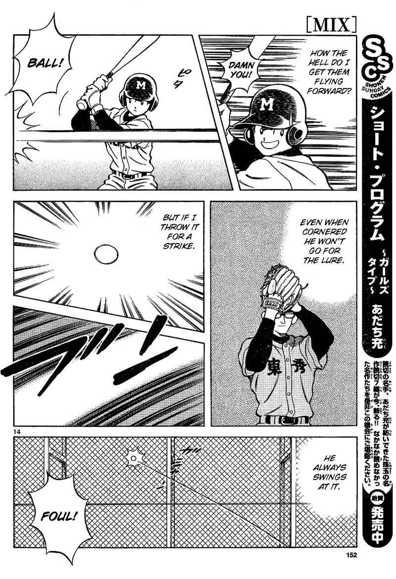 Mix Chap 19 - Next Chap 20