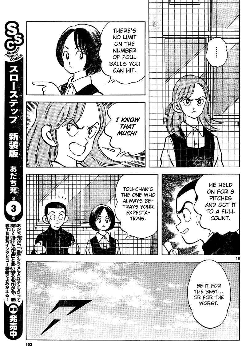 Mix Chap 19 - Next Chap 20